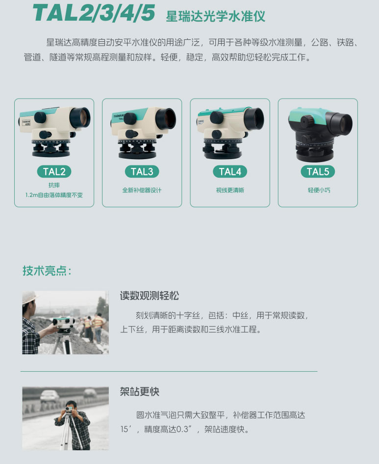 ScreenShot_2026-03-10_112450_837.jpg ScreenShot_2026-03-10_112450_837.jpg